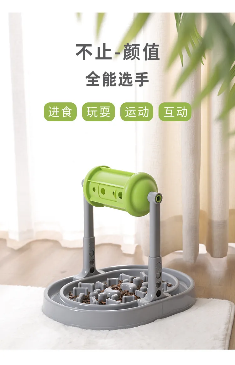 Pet Dog Cat Adjustable Interactive Roller Slow Feeder Dispensing Treat Toy