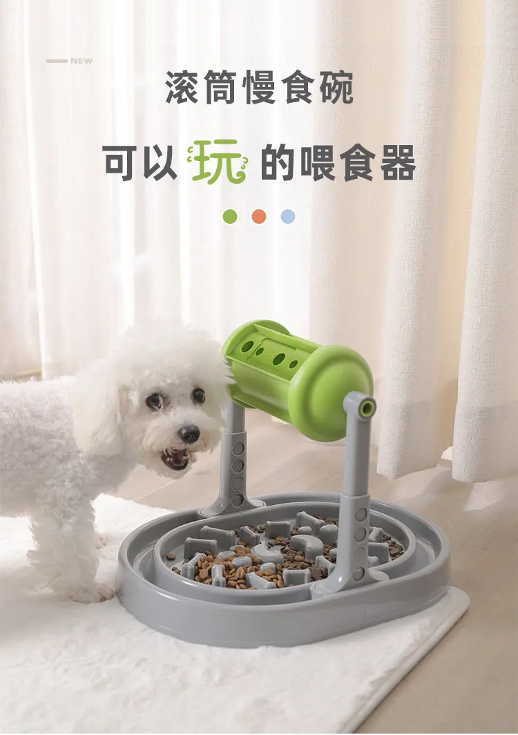 Pet Dog Cat Adjustable Interactive Roller Slow Feeder Dispensing Treat Toy