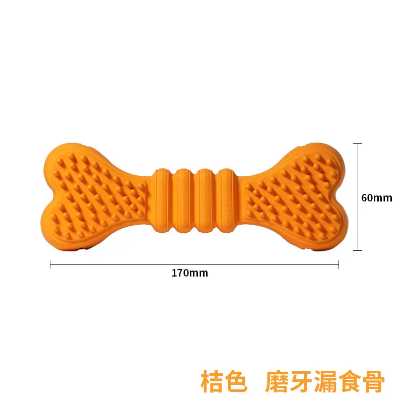 Puppy Teething Toy