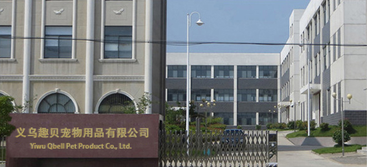 Production workshop