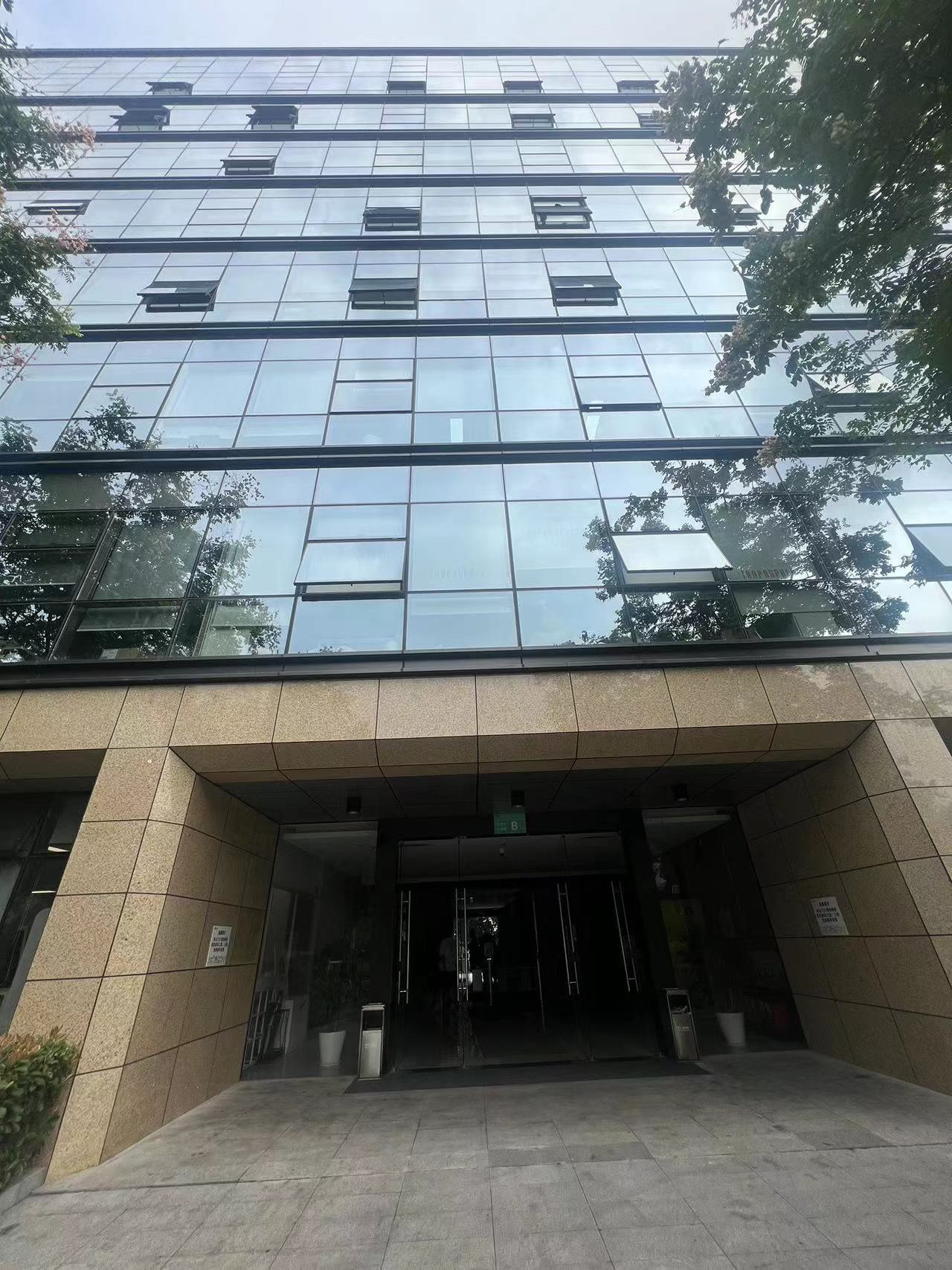 Company Image 1