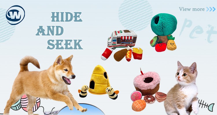 Hide and Seek Toy Banner
