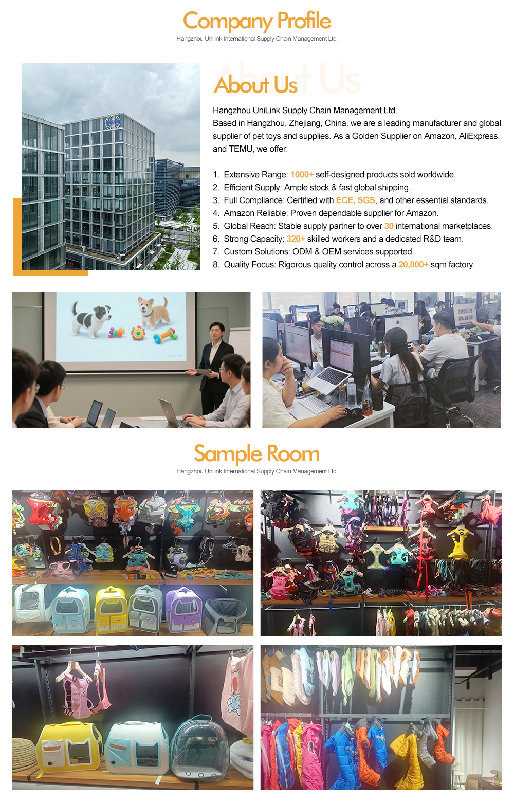 Product Application