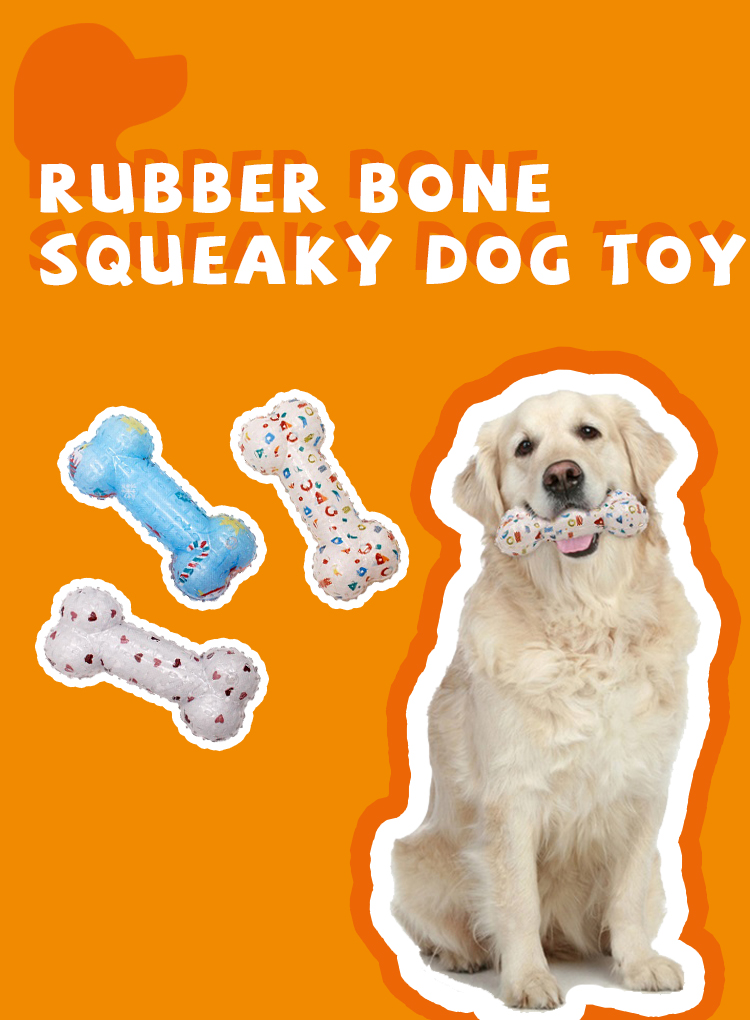 Dog Toy Showcase