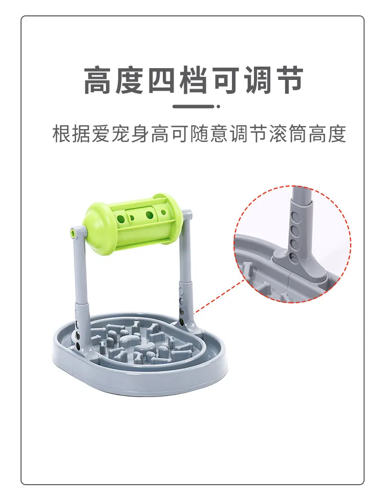 Pet Dog Cat Adjustable Interactive Roller Slow Feeder Dispensing Treat Toy