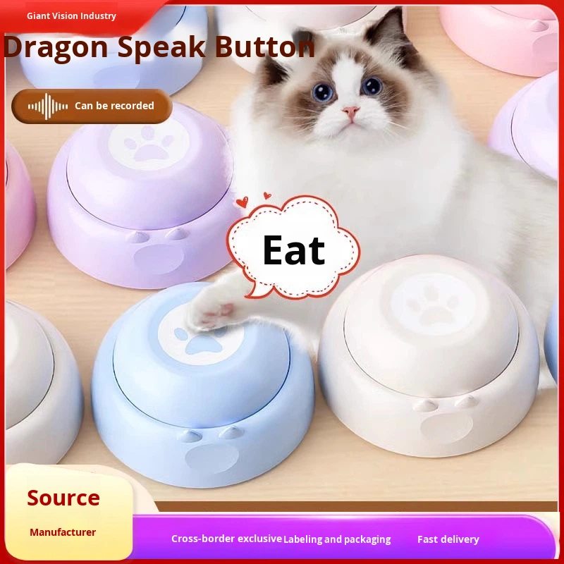 Dog Toy ABS Material Zhejiang Origin Pet Communication Sound Button Talking Interactive Training Recording Artifact Squeeze Cat