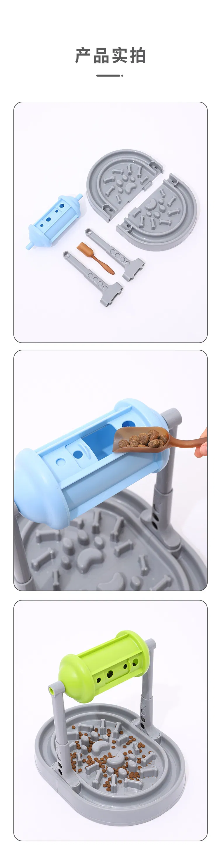 Pet Dog Cat Adjustable Interactive Roller Slow Feeder Dispensing Treat Toy