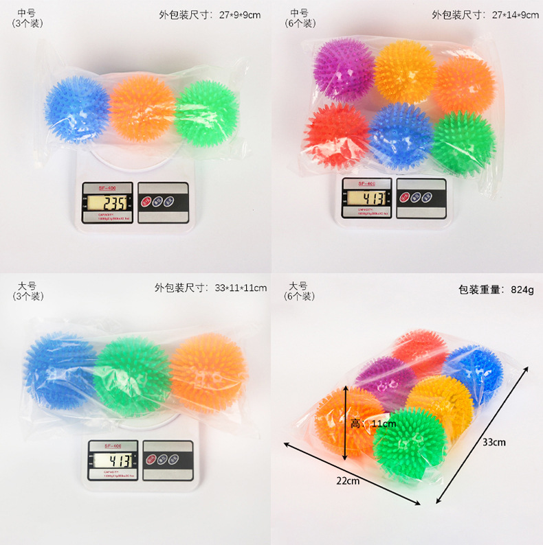 Dog Toy Image