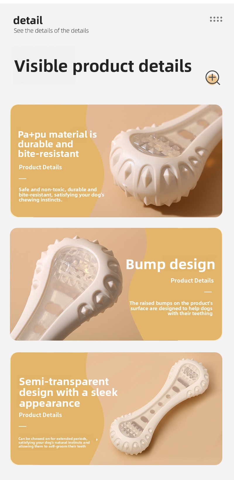 Pet Toy Product Details