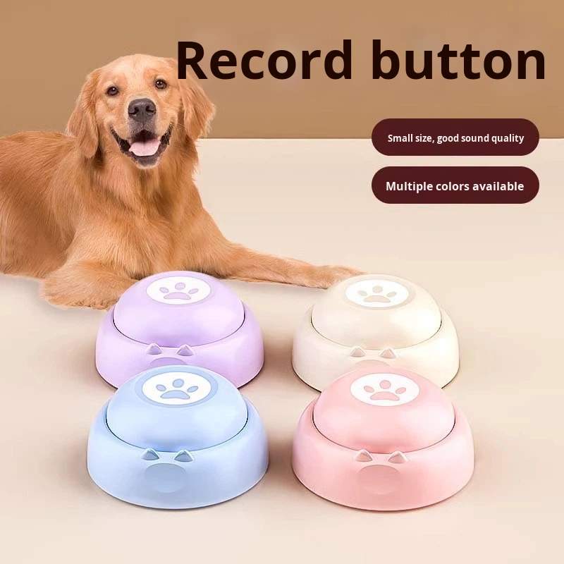Dog Toy ABS Material Zhejiang Origin Pet Communication Sound Button Talking Interactive Training Recording Artifact Squeeze Cat