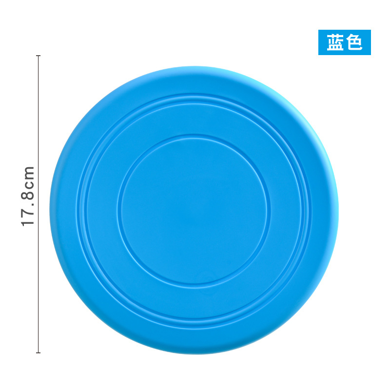 Frisbee Dog Special Pet Toy Dog Bite-Resistant and Can Float Training Outdoor Pet Supplies