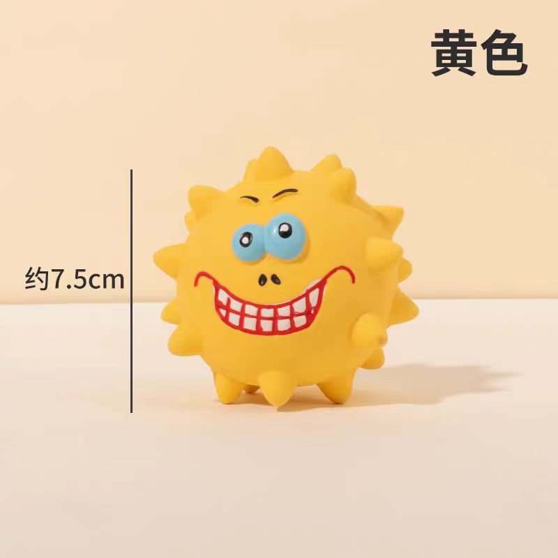 Safe Squeaky Cute Gum Stimulator Pet Toy Non-Toxic Latex Spiky Ball for Aggressive Chewers