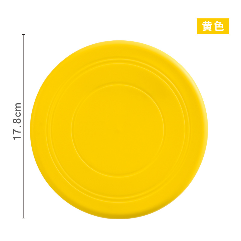 Frisbee Dog Special Pet Toy Dog Bite-Resistant and Can Float Training Outdoor Pet Supplies