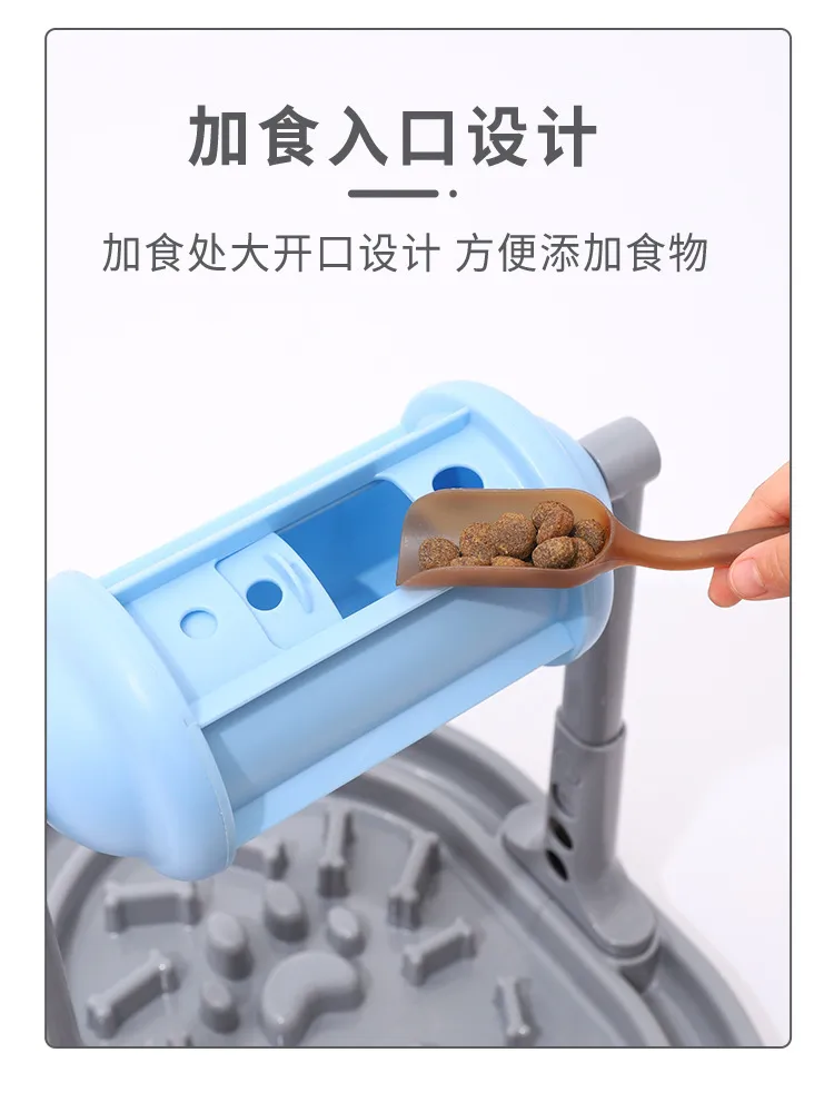 Pet Dog Cat Adjustable Interactive Roller Slow Feeder Dispensing Treat Toy