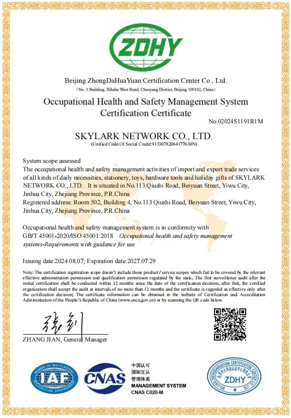 Certification Documents 1