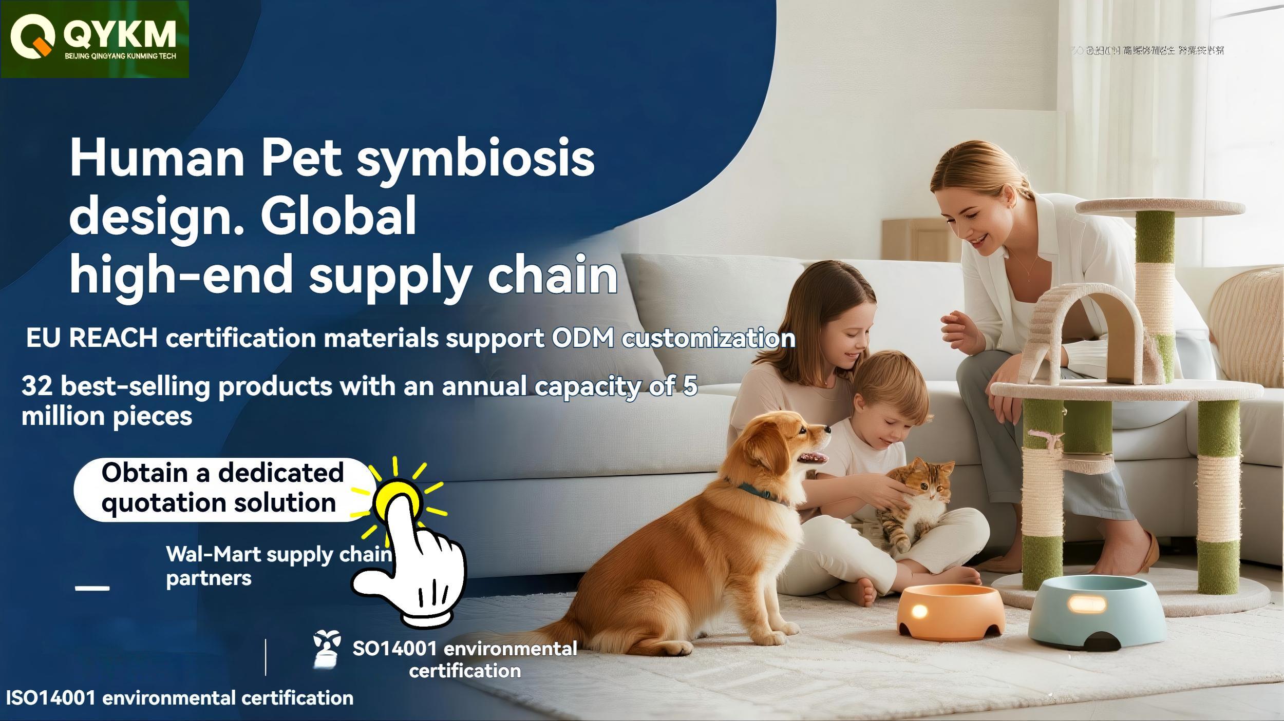 Pet Product Intro