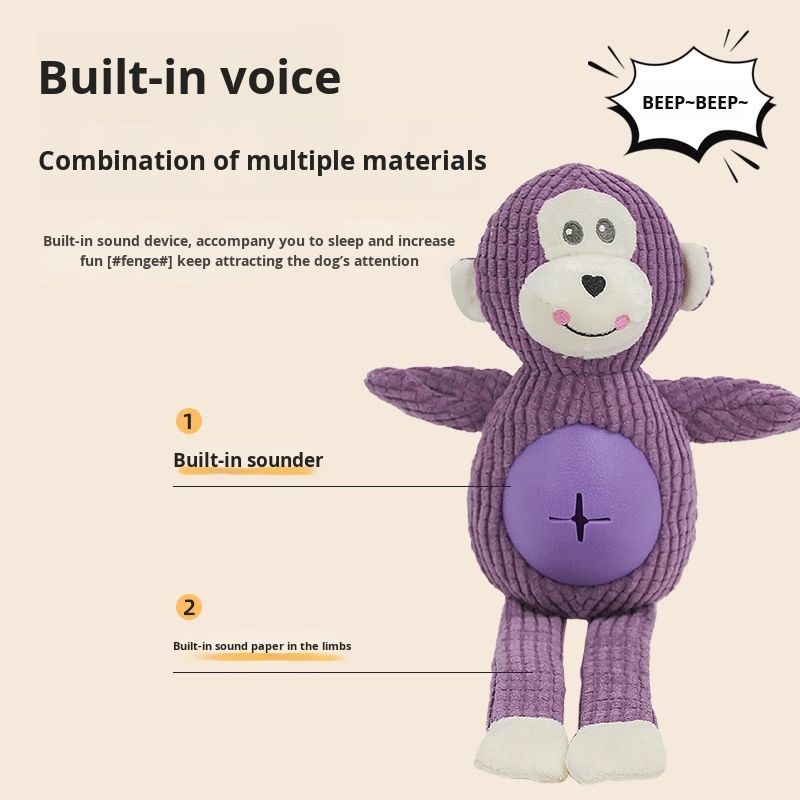 Indestructible Dog Toy Super Soft Plush Monkey Big Belly Chew-Resistant Pet Supplies Popular Animal-Shaped Design PP Cotton