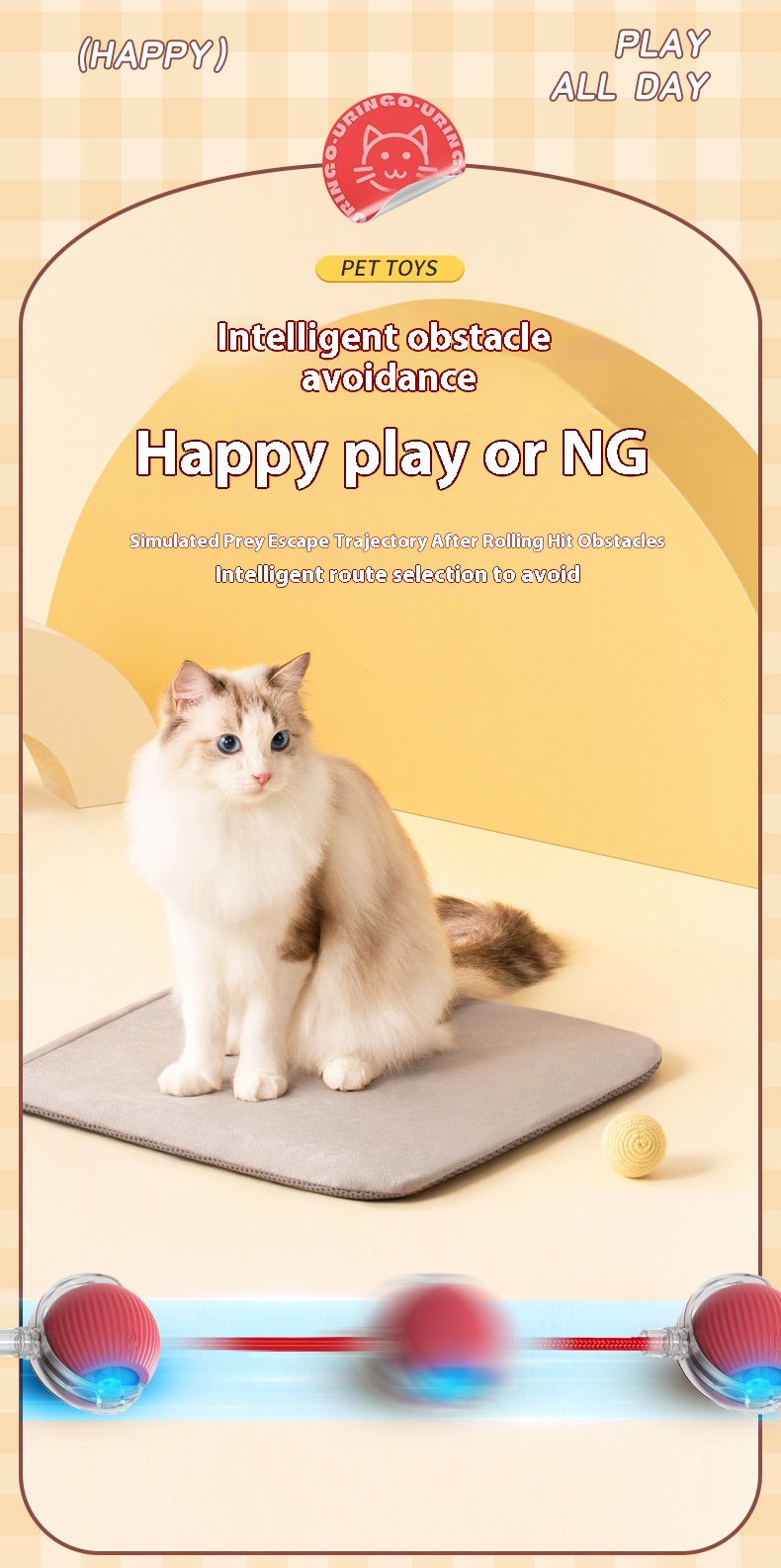 Interactive pet ball green