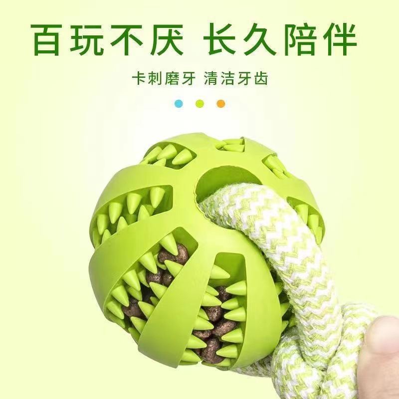Eco-friendly Dog Tug-of-War Ball Toy with Teeth Cleaning &amp; Grinding Features TPR Material for Medium/Large Dogs