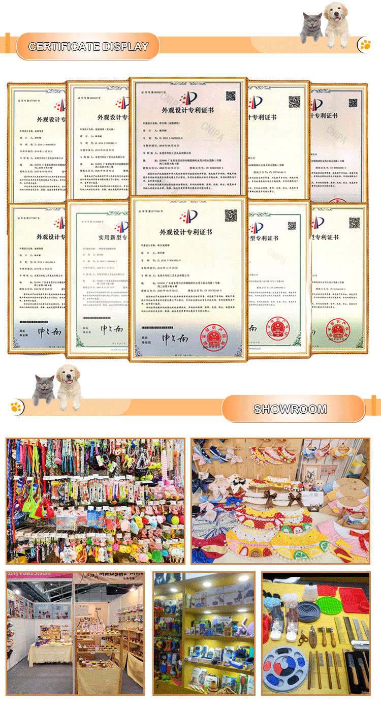 Pet Toy Quality Test