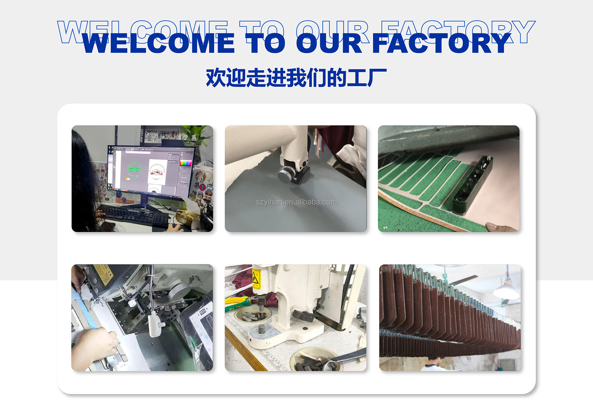Company Facility Image 1