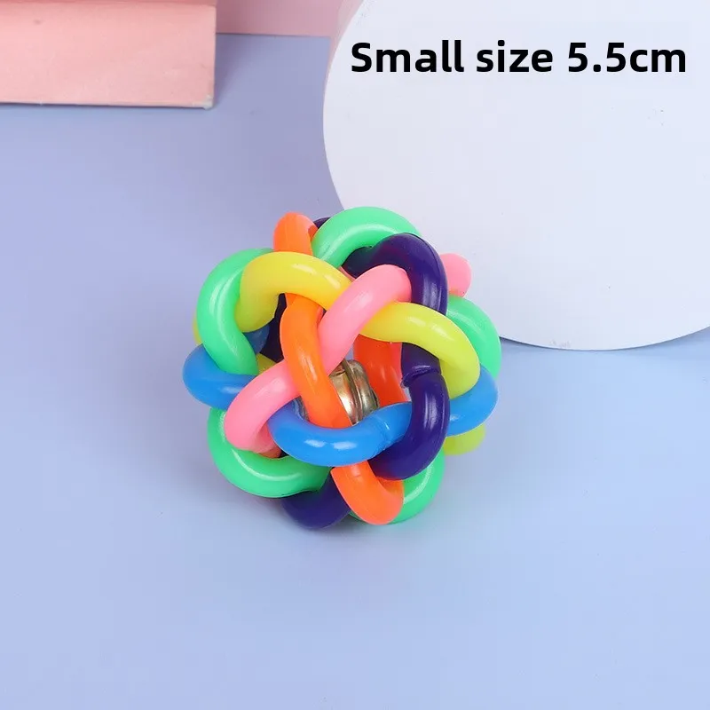 Colorful Bell Ball Small Rubber Braided Ball Puppy Chew Sound Pet Toy Ball Pet Supplies