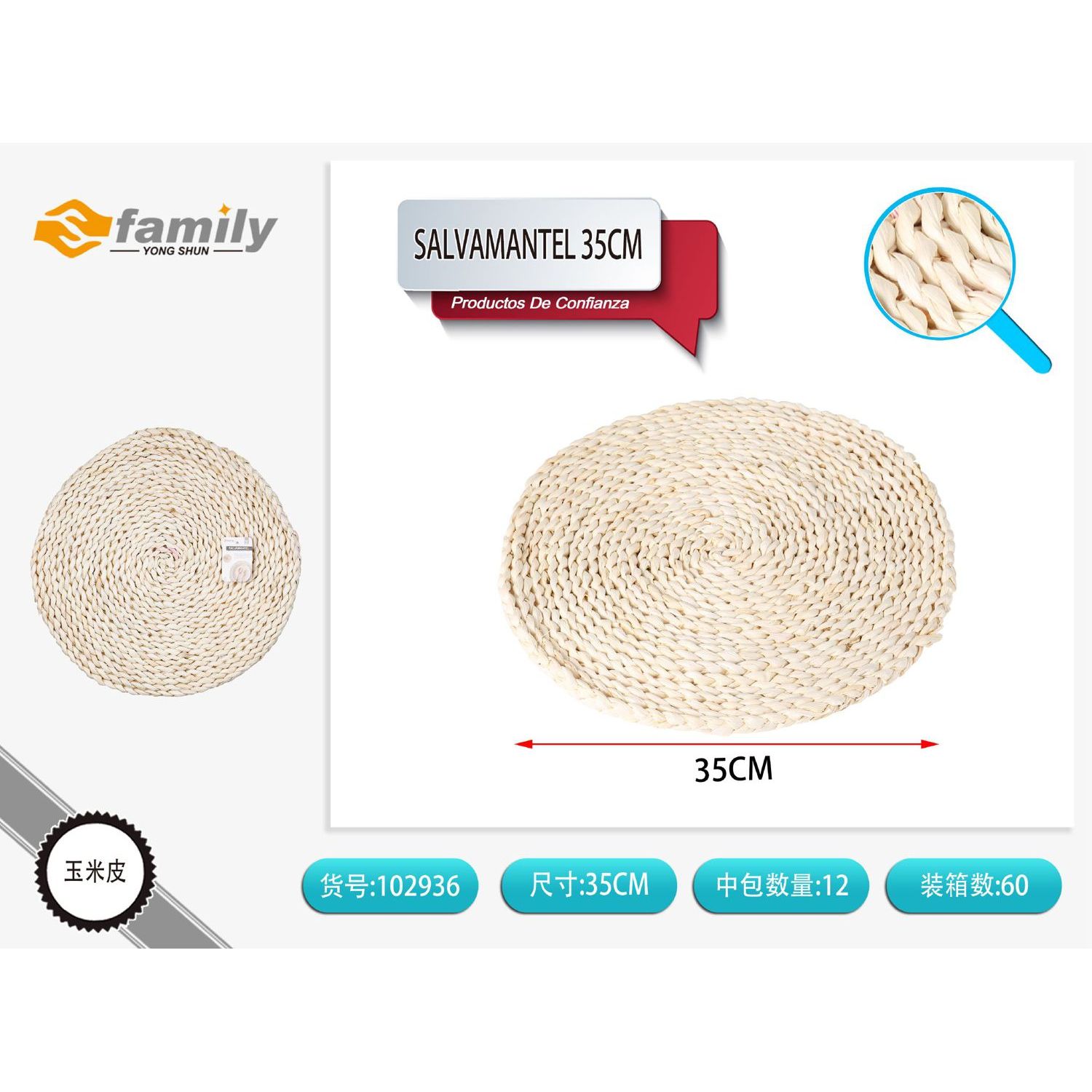 35cm Bamboo Trivet Kitchen Utensils Including Oven Mitts