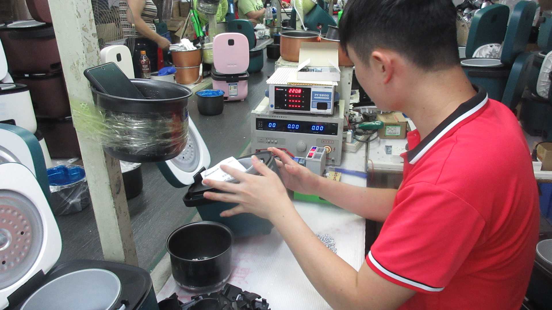 Product Inspection