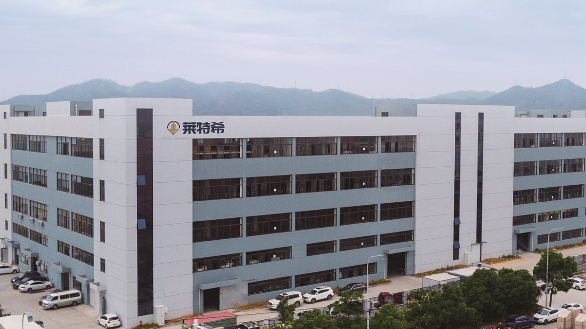 Production facility 1