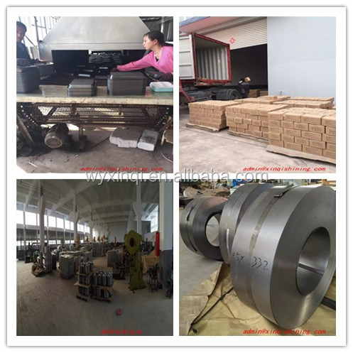 Factory 2