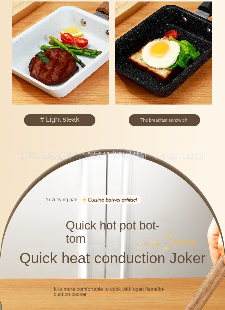 Product View 11