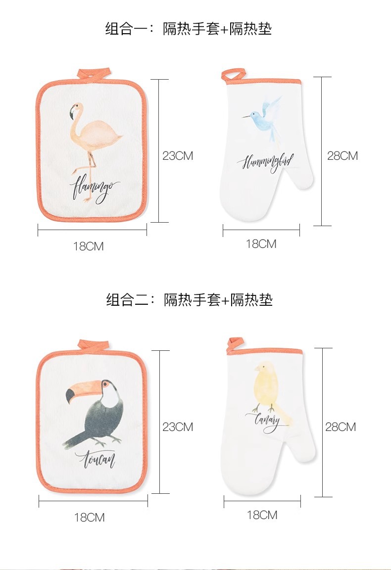 Beckon Wholesale Custom Printed Microwave Oven Gloves and Trivet Mat Set with Logo for Promotional Gifts Brand Giveaways