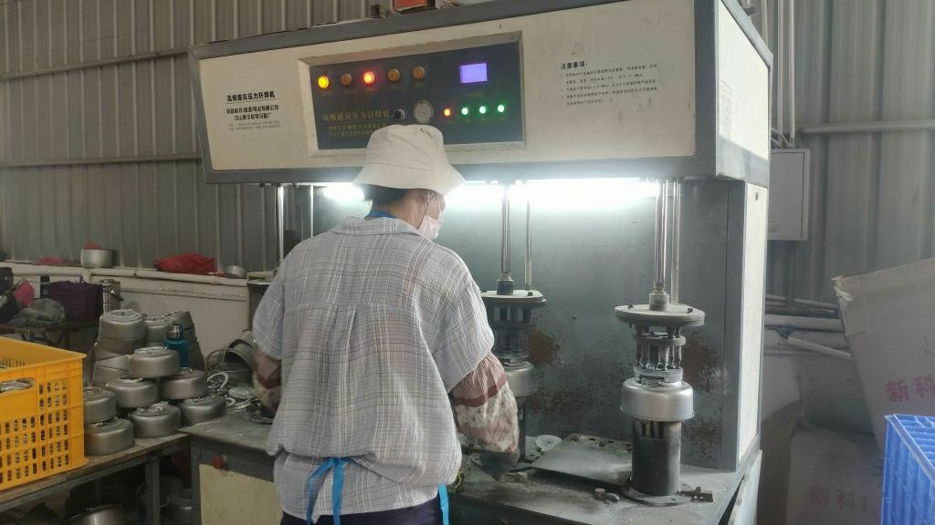 Welding