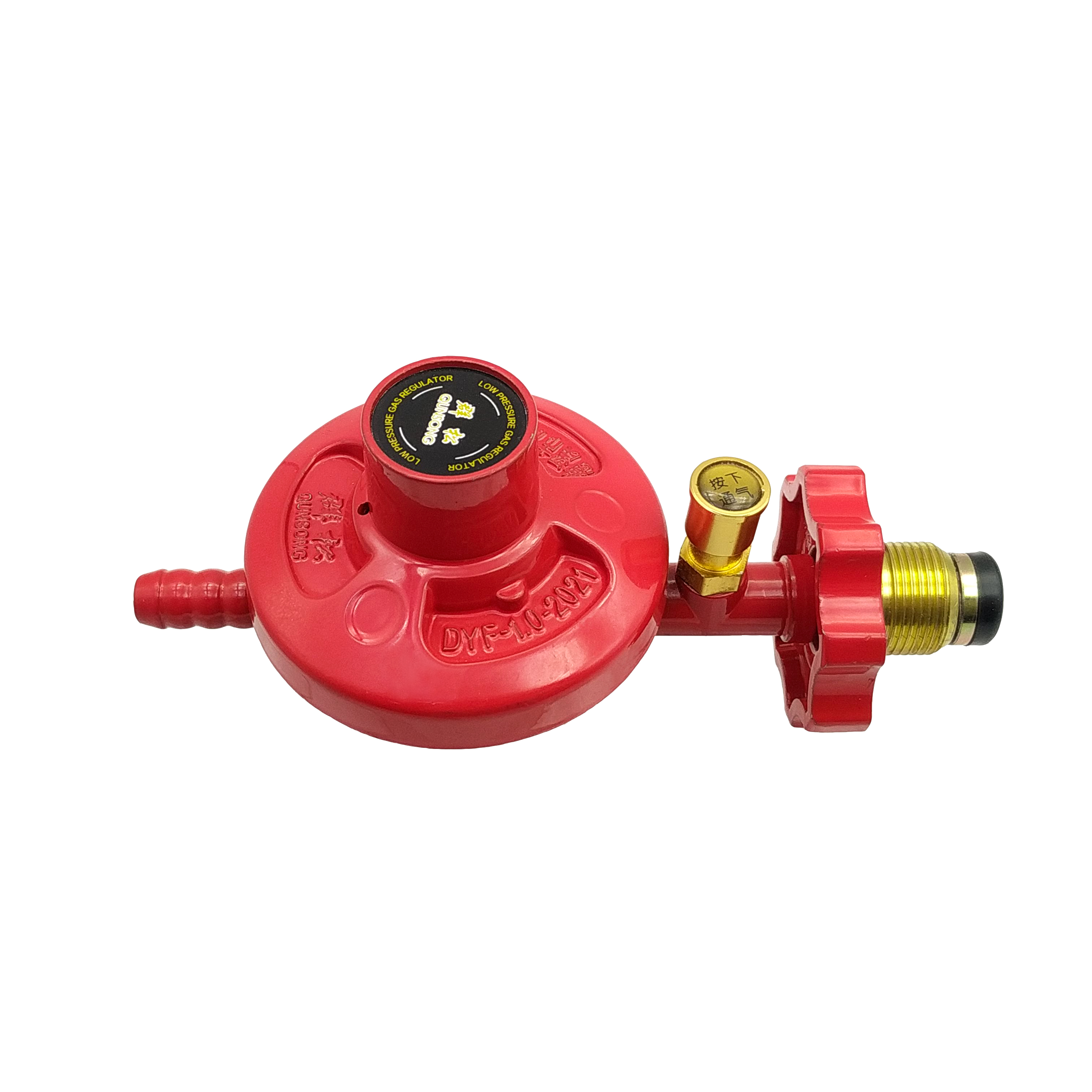 New Design L.P.G.regulator for Home Kitchen Gas Regulator with Auto-safe Gas Regulator for Gas Stove