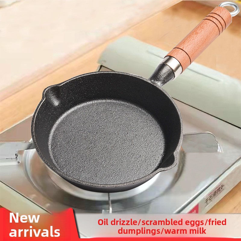Cast iron skillet, frying pan, egg frying pan, household non-stick pan, small frying pan, thickened pancake pan, small frying pa