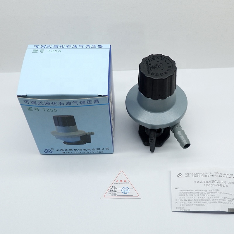 LPG Gas Stove Safety Regulator with Over Flow Cut-Off Devices Attractive Price for a Secure Pressure Regulator