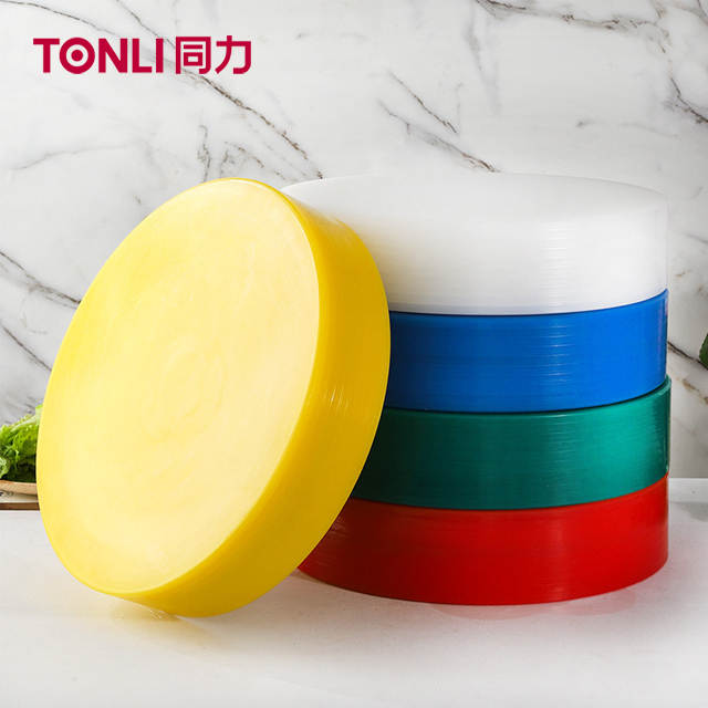 PE Chopping Board Color Options