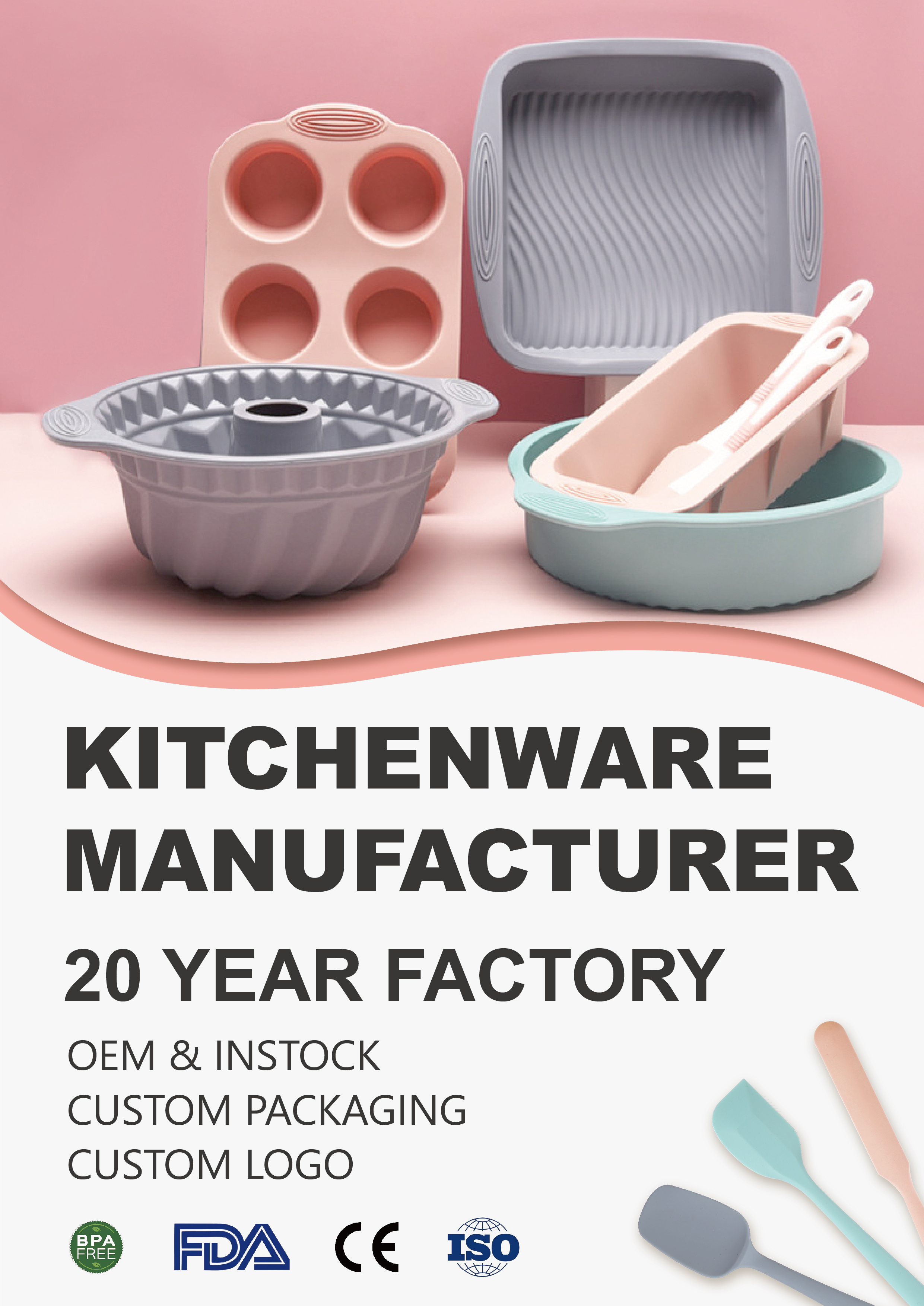 Product Showcase 1