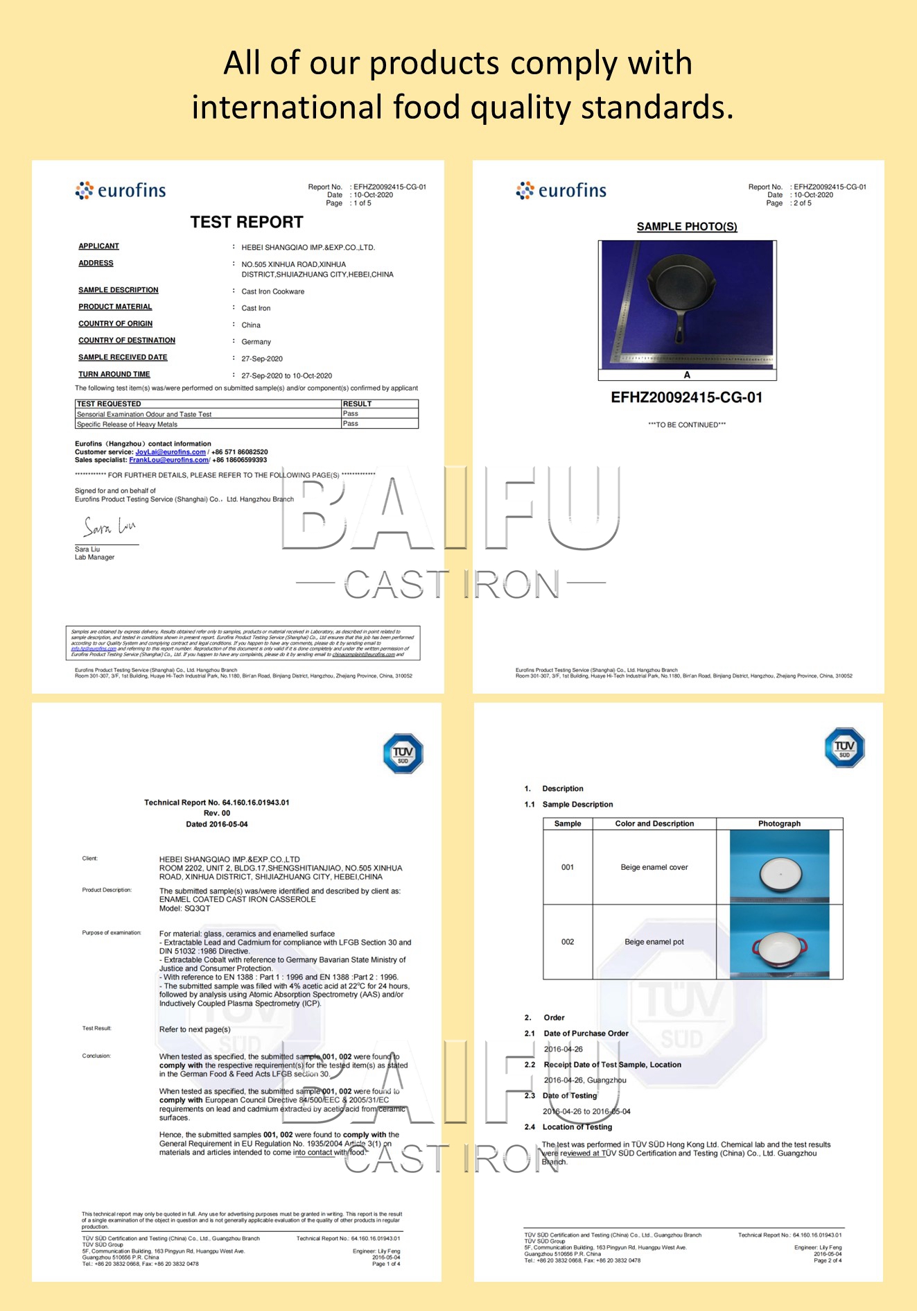 Certificates