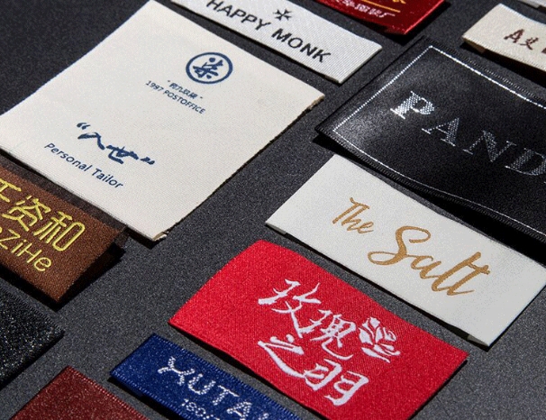 Brand label detail 2