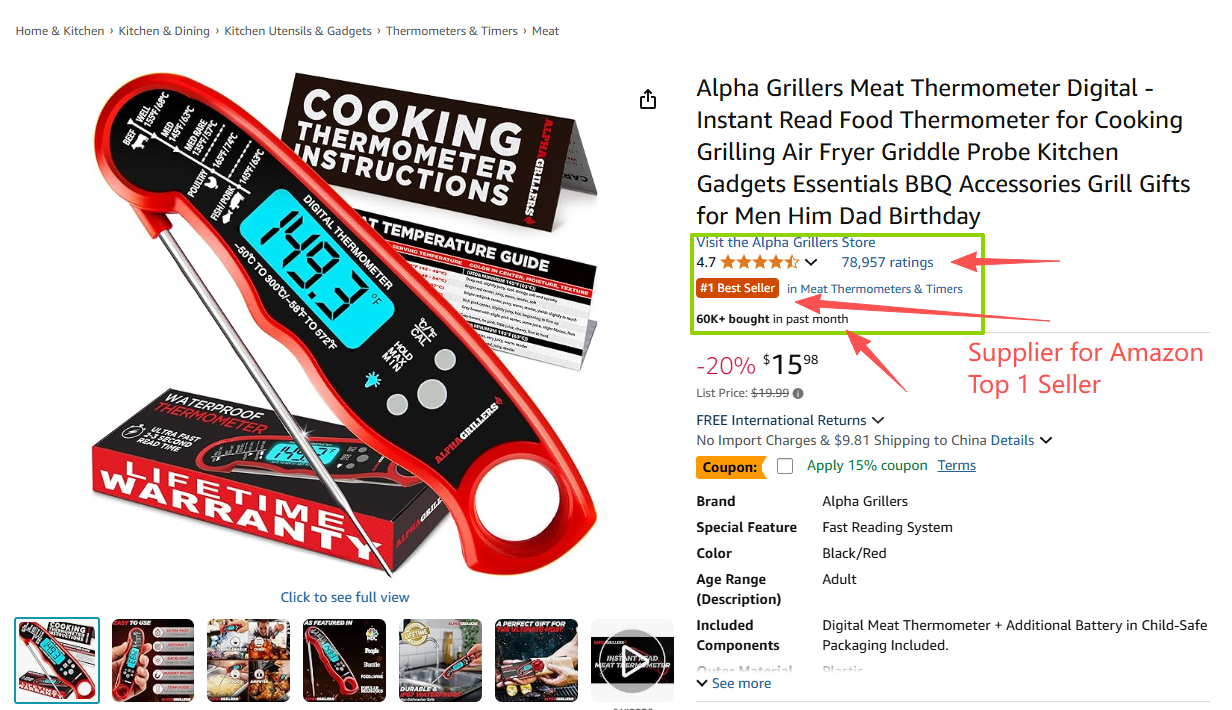 Digital Meat Thermometer