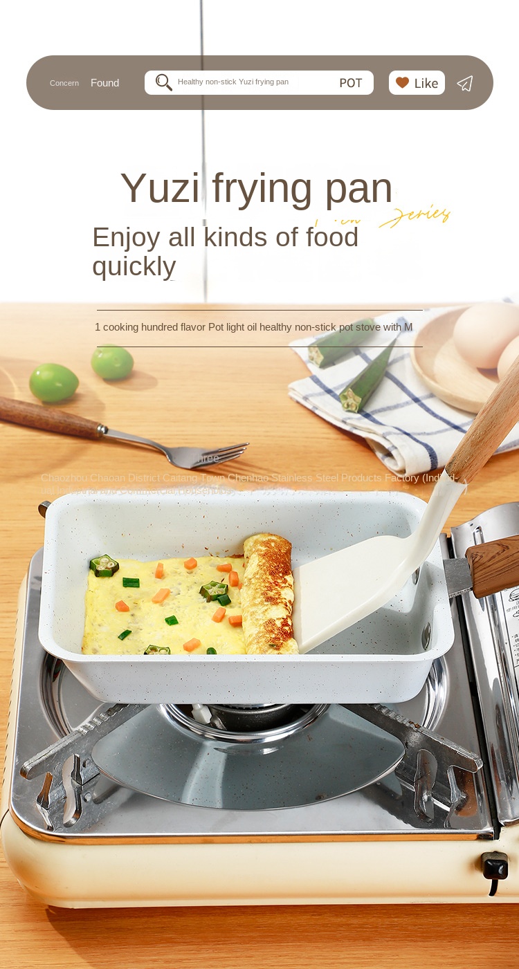 Product View 1