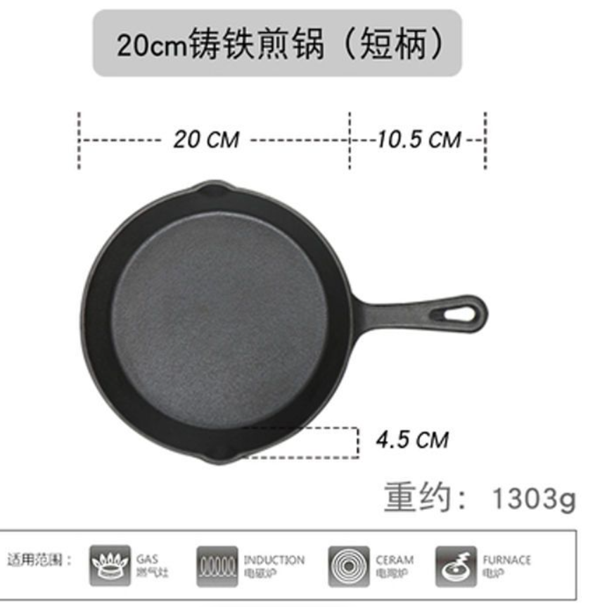 Customized 3-Pcs Cast Iron Skillet Set with Long Handles Indoor and Outdoor Use Frying Pan