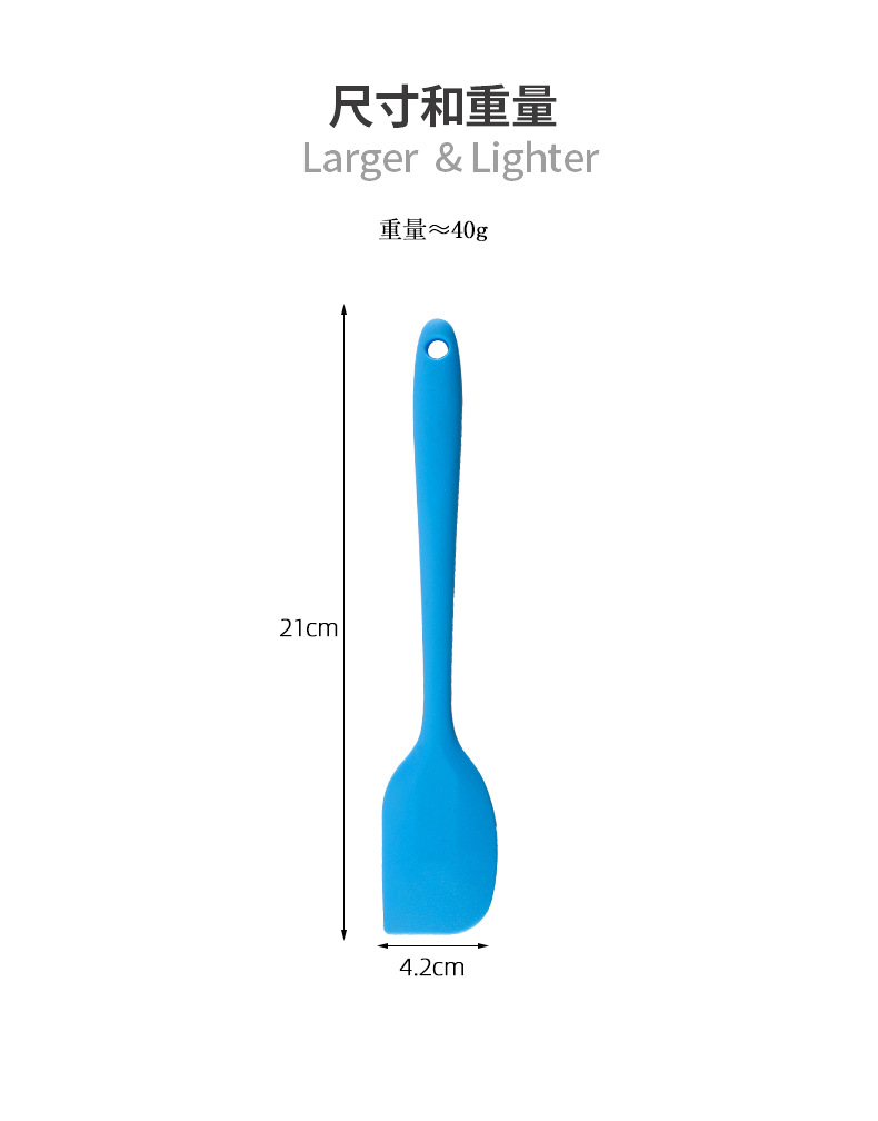 Food Grade High Temperature Resistant Baking Pastry Cake Tool Non-stick Butter Silicone Spatula
