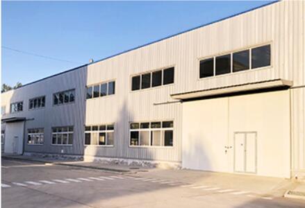 Company Profile
