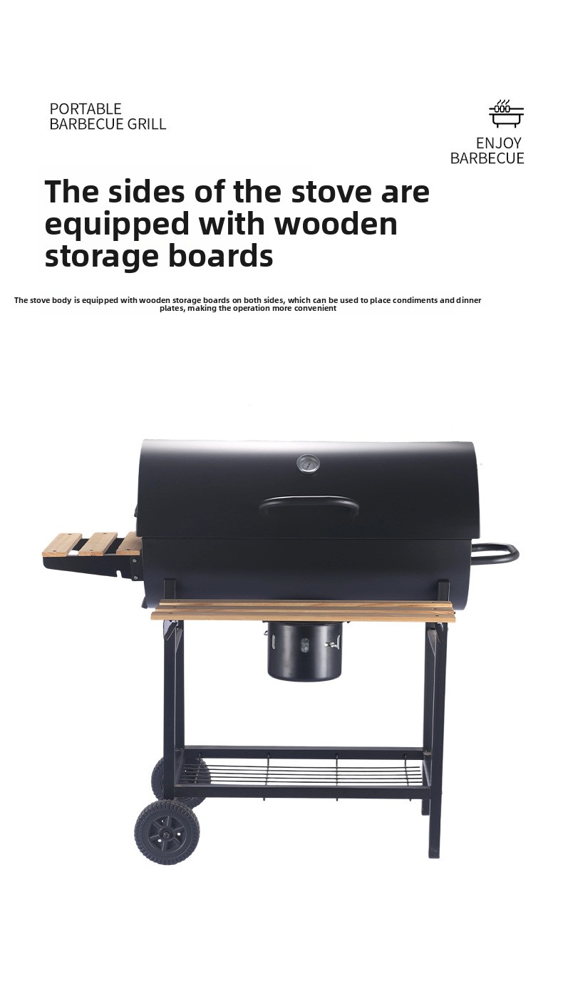 Grill Detail 4