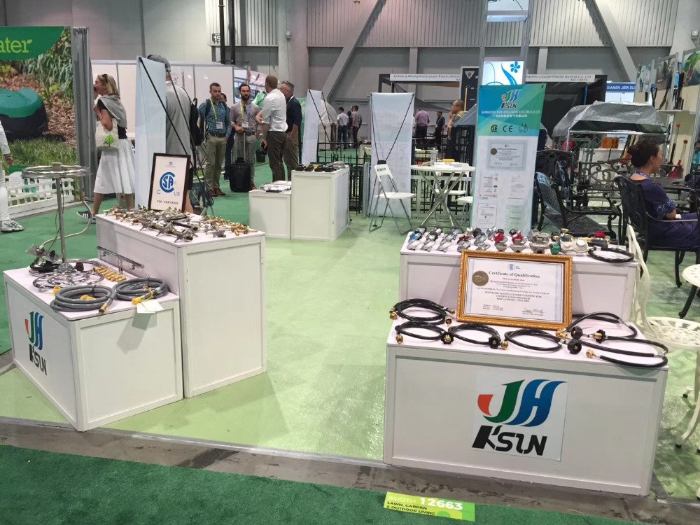 Exhibition Booth 1