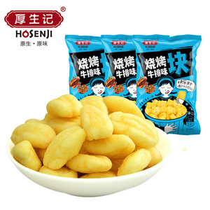 Hosenji 65g Soft Inflated Nutritious Ready to Eat Barbecue Beef Flavour Chunks Snack 24 Bags Gift Pack for Leisure Office Use