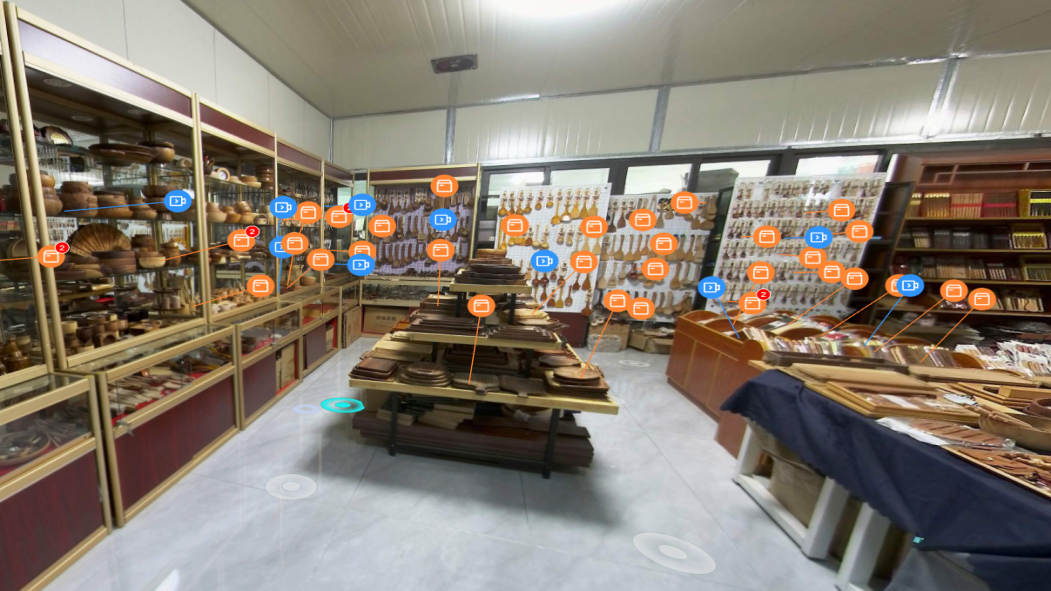 Showroom View