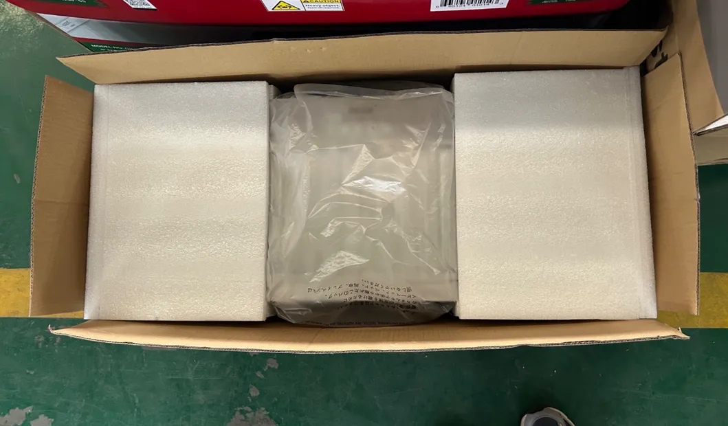 Shipping Protection 3
